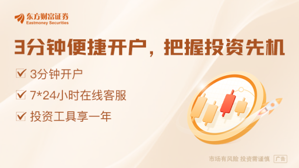 配资平台炒股 协议转让终止开始增多 监管穿透的“堵点”如何破？