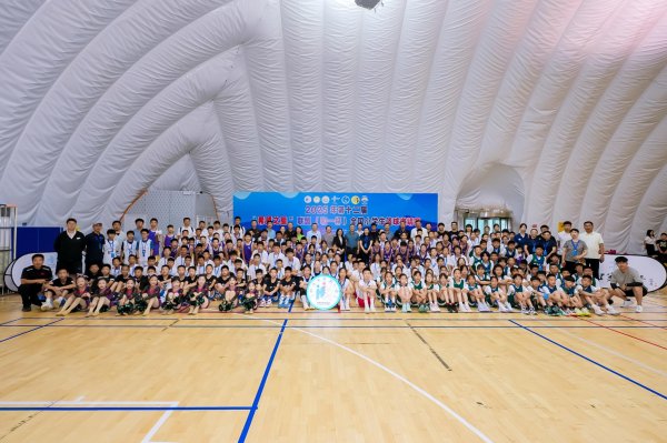 配资网首页 2025年“希望之星”联盟（和一杯）全国小学生篮球邀请赛开幕